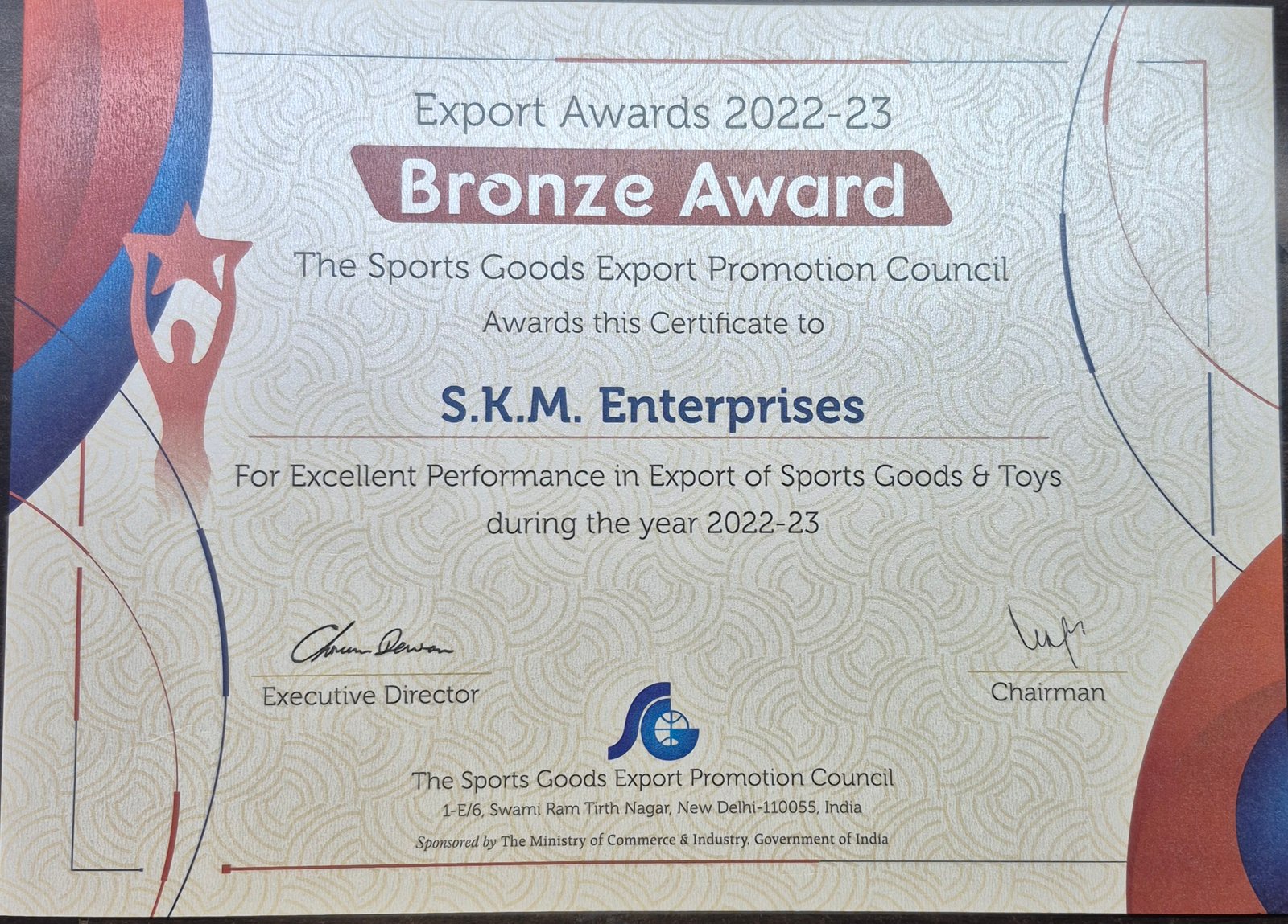 Certificate 1