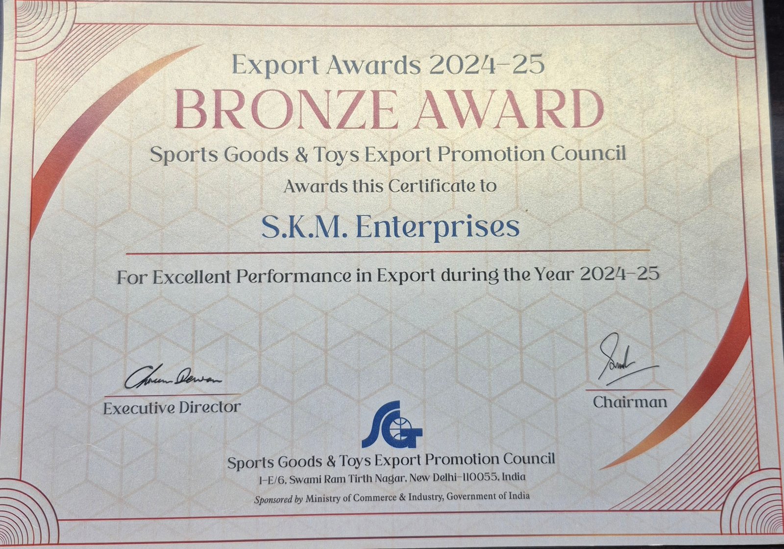 Certificate 2