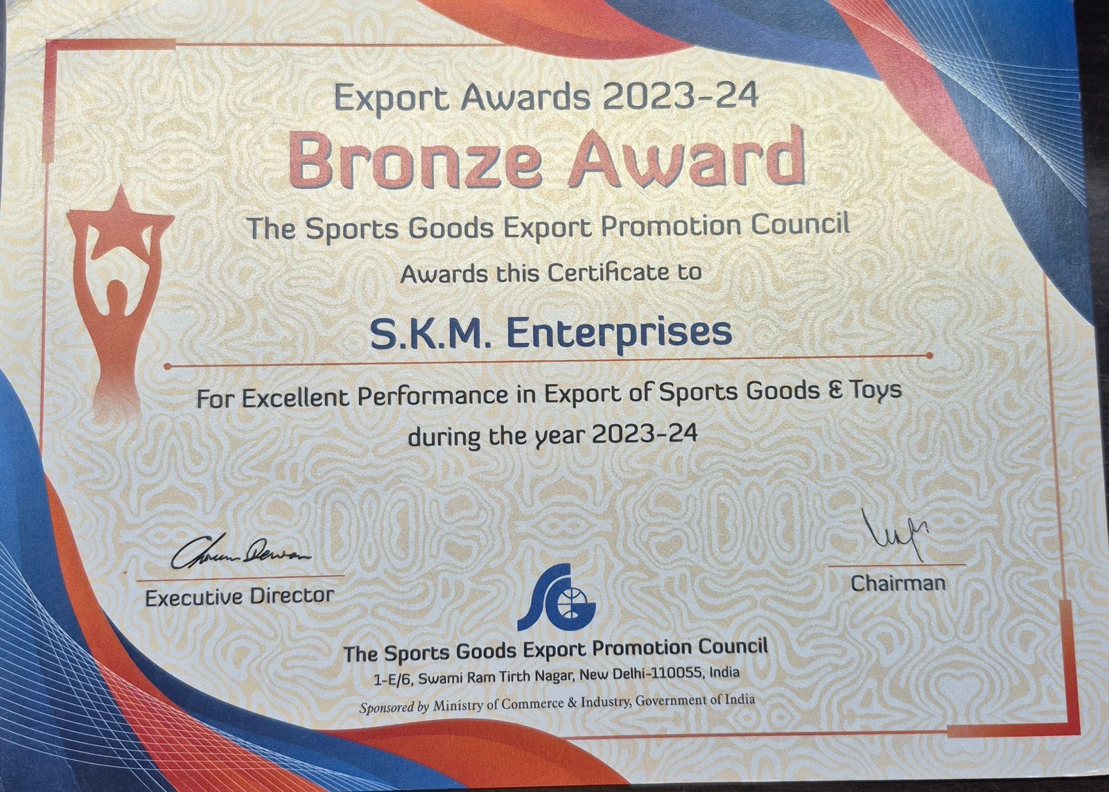 Certificate 3
